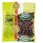 House Brand Starani Seed 50g