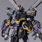 Bandai Metal Build Xm-x2 Crossbone Gundam X2 Mobile Suit Crossbone Gundam