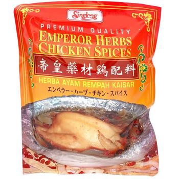 Sing Long Emperor Herbs Chicken Spices 70g