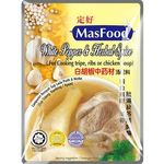 MasFood White Pepper Herbal Soup Mix 30g