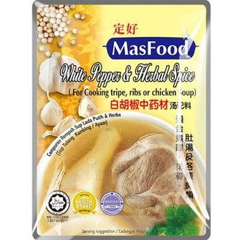 MasFood White Pepper Herbal Soup Mix 30g
