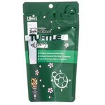 Hikari Saki-Hikari Turtle Dry Food 200g