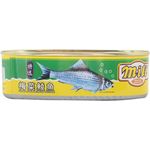 Mili Fried Dace with Preserved Vegetable 184g