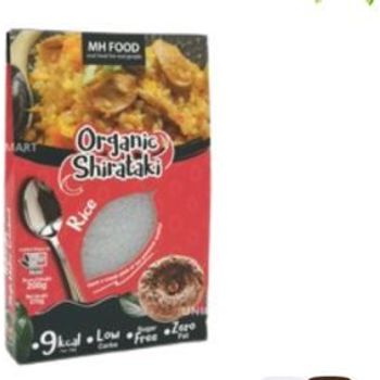 Green Earth Organic Raw Brazil Nuts 500g