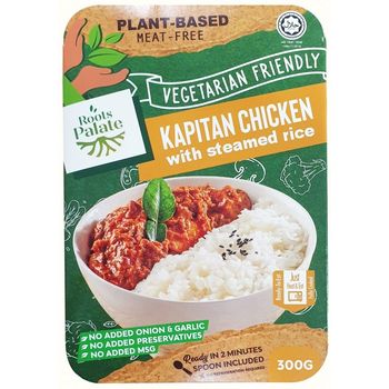 Roots Palate Kapitan Chicken with Steamed Rice 300g
