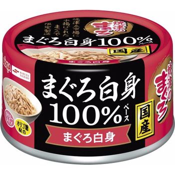 Aixia Yaizu No Maguro Tuna Canned Cat Food 70g