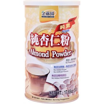 Sweet Garden Almond Powder