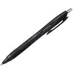 Uni-Ball Jetstream Sport Roller Ballpoint Pen 0.7mm SXN-157S