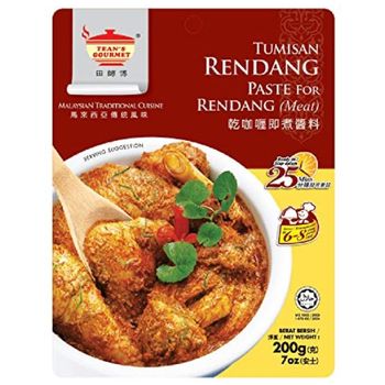 Tean's Gourmet Rendang Dry Curry Paste For Meat 200g