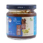 Leezen Soybean Paste 165g