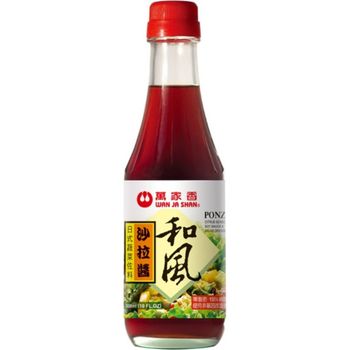 Wan Jia Shan Ponzu citrus seasoned Soy Sauce And Salad Dressing