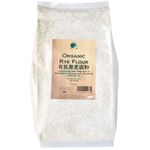 Green Earth Organic Himalaya Black Salt 500g