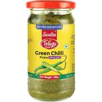 Telugu Green Chilli Pickle 300g