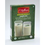 Radhuni Borhani Masala 50g