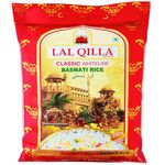 Lal Qilla Classic Whiteline Basmati Rice 5kg