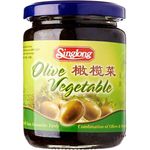 Sing Long Olive Vegetable 225g
