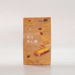 Donghe Peanut Sandwich Crispy Vegan 176g 