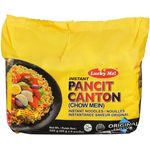 Lucky Me Instant Pancit Canton Original 360g