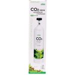 Ista Aluminium CO2 Cylinder 2L