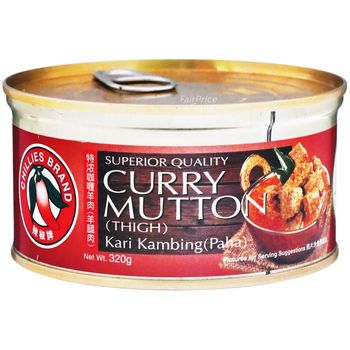 Chillies Brand Superior Curry Can Food Mutton Thigh