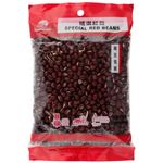 Sunflower Red Bean 300g