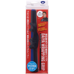 Daiya Wrapping Grip