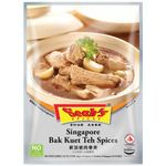 Seah’s Singapore Bak Kuet The Spices 32g