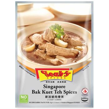 Seah’s Singapore Bak Kuet The Spices 32g