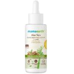 Mamaearth Aloe Vera Sunscreen Face Serum With SPF 55 30ml