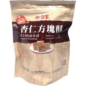 Friendly Almond Square Cookies 150g