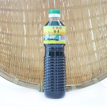 Golden Swan Brand Light Soy Sauce