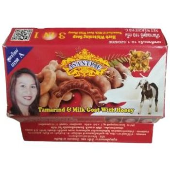 Asantiae Tamarind And Goat Milk Honey 110g