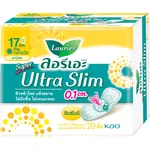Laurier Super Slimguard Light Day 20s