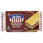 Skyflakes Cracker Sandwich Chocolate 150g