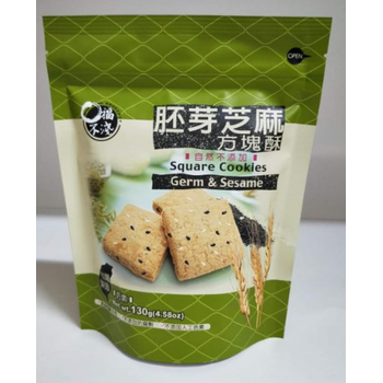 Good Appetite Wheatgerm & Sesame Square Cookie