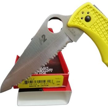 Spyderco Pacific Salt 2 Folding Knife Yellow