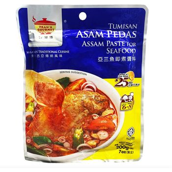 Tumisan Asam Pedas Assam paste for Seafood 200g