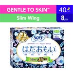 Sofy Hadamoi Night Wing Pads Heavy Flow 40cm
