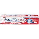 Systema Nano Spring Fresh 120g