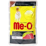 Me-O Pouch Adult Tuna Chunk in Gravy 80g