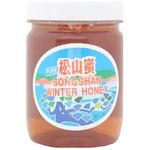 Song Shan Winter Honey 454g