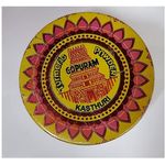 Gopuram Kasturi Turmeric Powder 40g