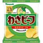 Yamayoshi Confectionery Potato Chips Wasa Beef 50g