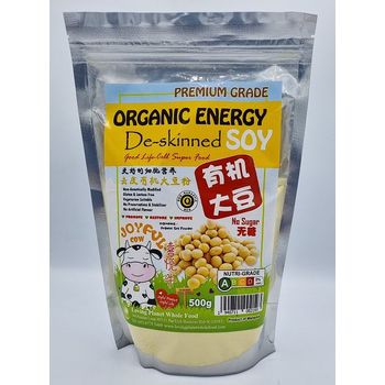 Joyful Cow Organic Energy De-Skinned Black Bean No Sugar 500g