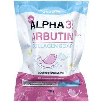 Original 8888 Total Double Whitening Soap - 80g