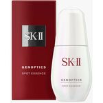 SK-II Genoptics Spot Essence 75ml