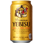Yebisu Premium Beer 330ml