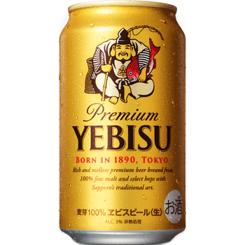 Yebisu Premium Beer 330ml