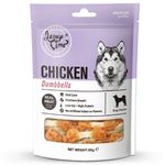 Jerky Time Chicken Jerky Dumbbell Dog Treats 80g