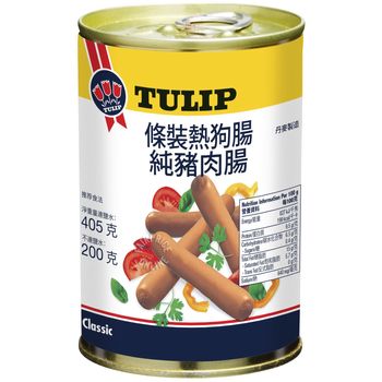 Tulip Hotdog Sausages Pork